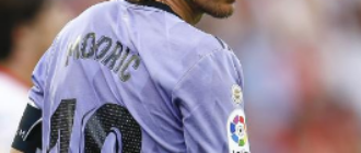 Luka Modriç gənc futbolçulara dəstək vermək üçün yeni xeyriyyə layihəsini elan etdi.